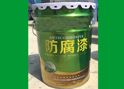 公司簡(jiǎn)介